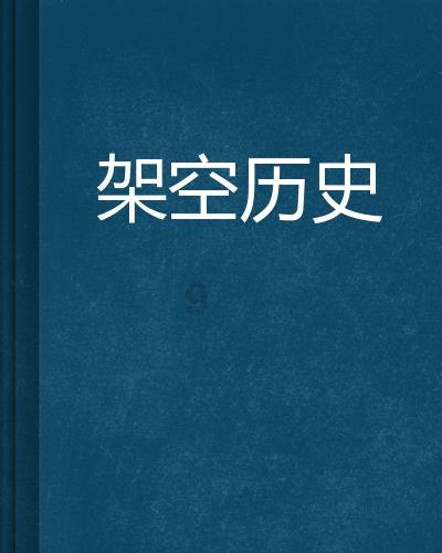 女生喜欢你会有哪些细节表现呢?-最热问答交流平台